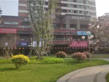 二郎轻轨旁精装修2房带小露台 诚心出售急