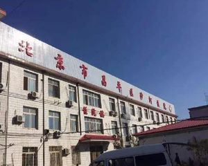 保利芳园小区中间位置电梯房中楼层商品房性质