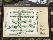 两江春城春麓苑 5室1厅 东南