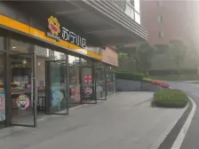 二郎轻轨旁次新小区毛坯两房,业主诚心卖。