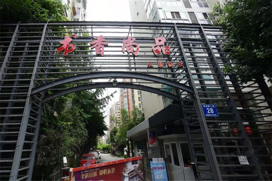 小区相关图