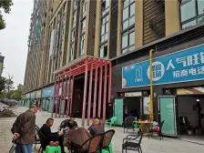 房子是清水房,跃层视野开阔空间大