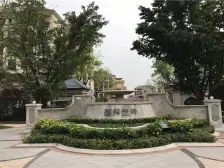 蔡家 阳光城文澜府四房105万