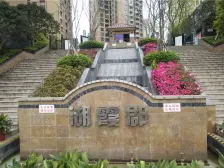 中振湖霞郡 1室1厅 东南