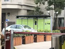 阳光城丽景湾PLUS4室南朝向1050.00万元/套出售