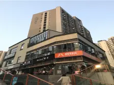 黄泥磅 东原晴天见一房