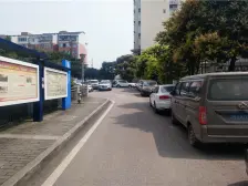 大竹林 渝兴新街坊一房55万