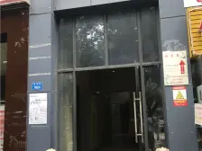 加来金大厦 1室0厅 南