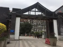 南山下,广阳岛、长江作伴的小区