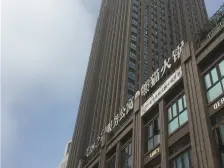 熊猫公馆 2室1厅 东南