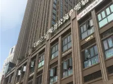 解放碑熊猫公馆16年次新小区 十八梯对门