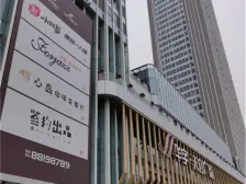 华宇摩天 1室0厅 南