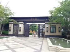 江北嘴中海品质别墅 大户型 采光好 户型方正 带花园