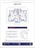 恒大悦府8号楼1单元