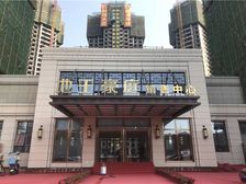 3室2厅1厨3卫,159平米