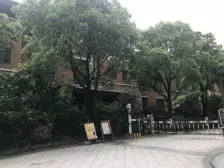 联排别墅+端户+大花园+三车位,现浇已做好