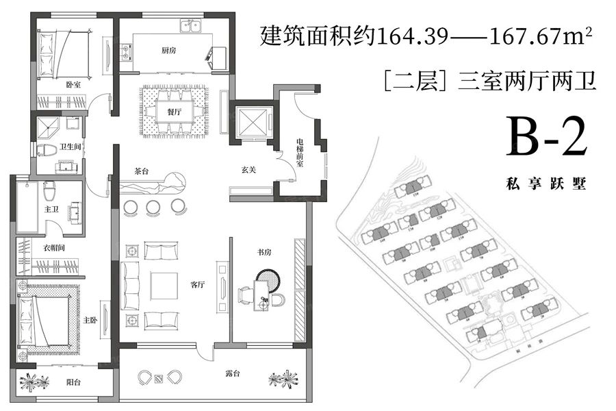 莱山芯金象泰梧桐墅 二层跃墅赠地下 新中式园林退