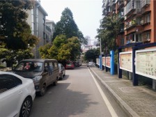 大竹林 渝兴新街坊三房86.3万