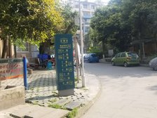 金福苑(青羊)1室1厅南