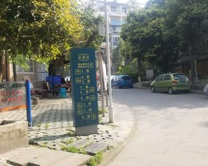 金福苑(青羊)1室1厅南