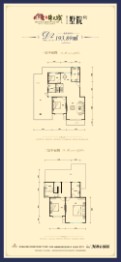 西港·锦天城4室2厅1厨3卫建面193.89㎡