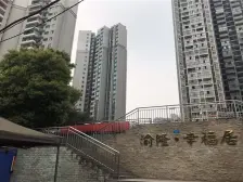 免个税,来电砍10颗