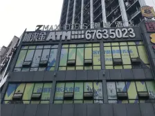 加州新牌坊 加来金大厦一房