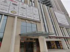 交通便利,配套设施齐全,装修精美