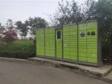 鑫泰小两室 出门轻轨 交通便利诚心卖!