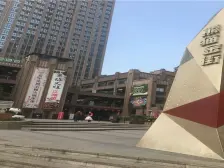 较场口 熊猫公馆一房43万