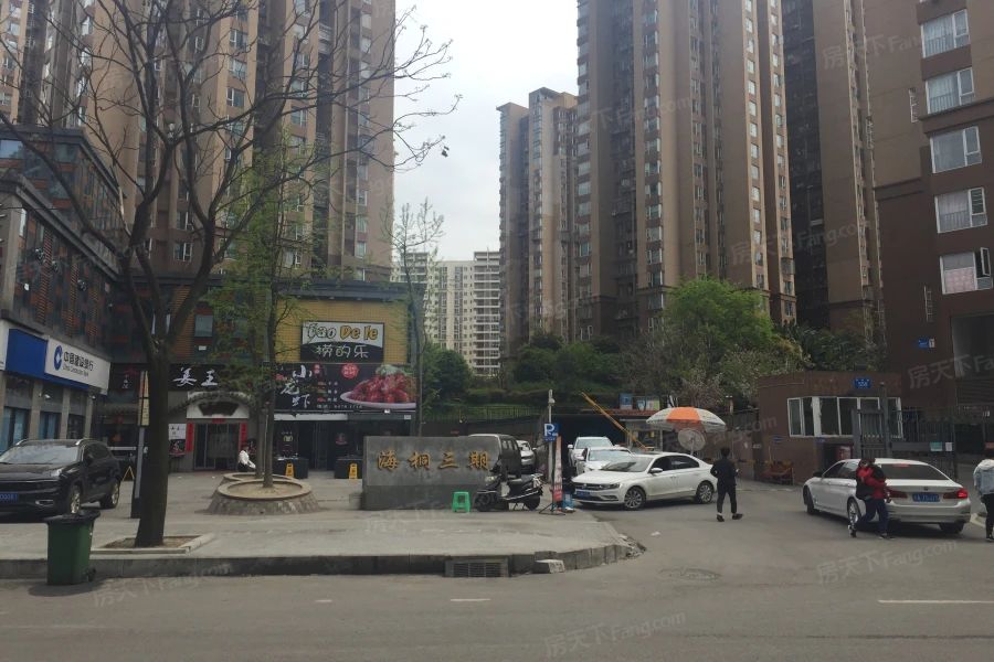 小区相关图