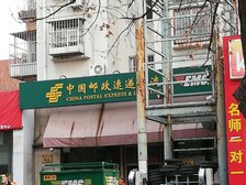 潘家园小区2室1厅西