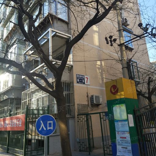  ���⡤�Ž�����Ž����·��һ����3�ҡ�����A 