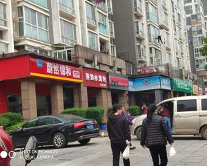 天鸿中央大院2室1厅东