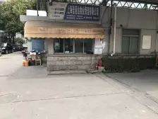 一梯两户、两房朝南、不靠近马路、现代风格、诚意出售