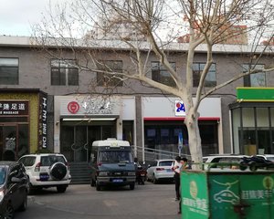 潘家园电梯大两居室地铁17号线龙潭湖公园