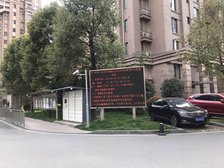 品质小区,繁华地段,刚需好房,装修齐全