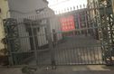 光华西里实景图