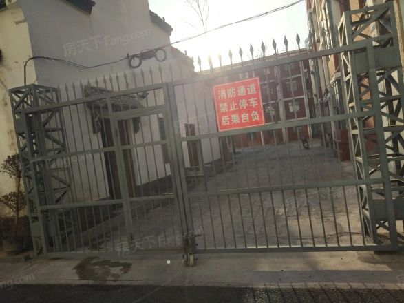 光华西里实景图