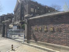 长阳·徜徉嘉园祥云街5号院·4室·2厅