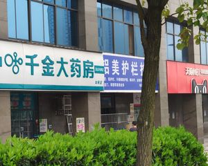 二环内主城区湘江边橘洲旁次新小区精空毛坯