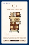 C户型135平3室2厅2卫