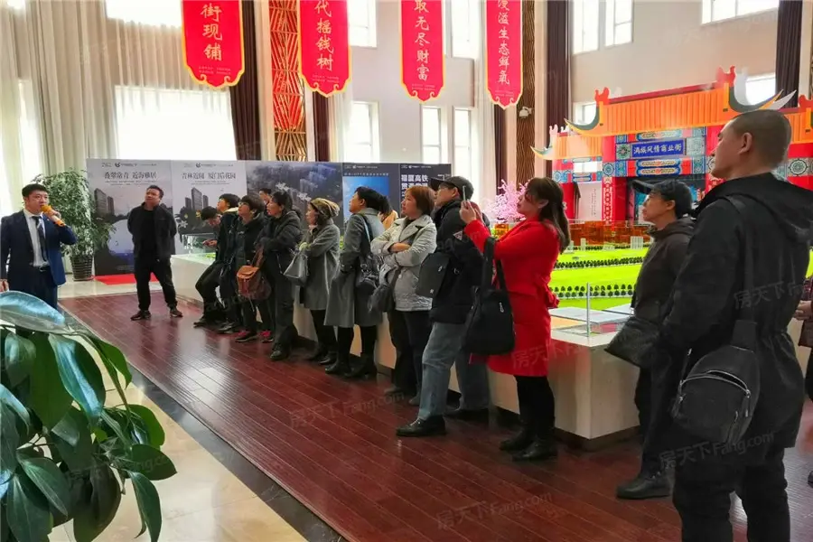公园道一号活动现场