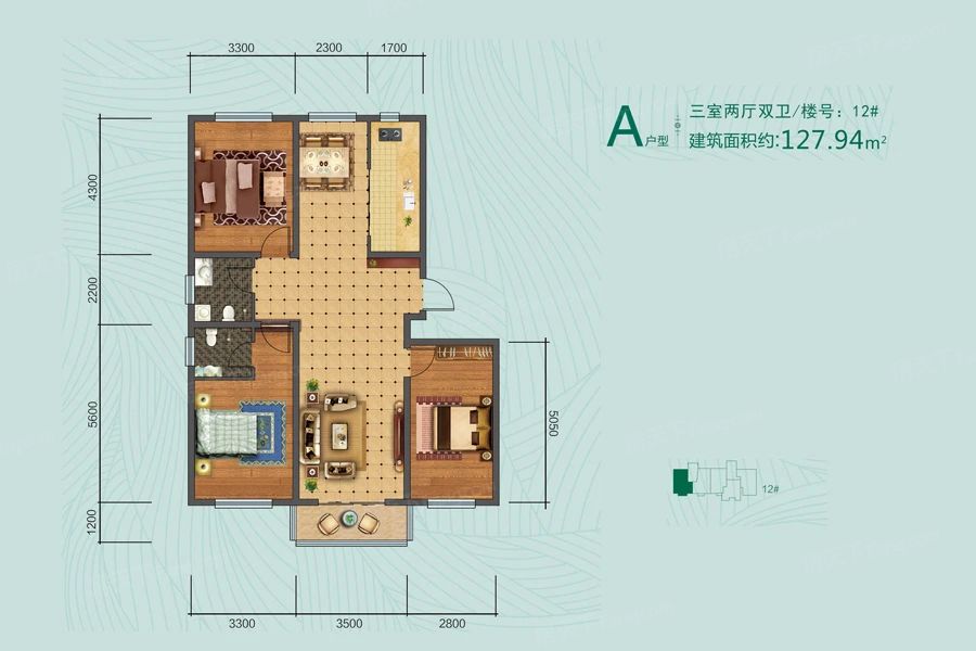 户型图2/2