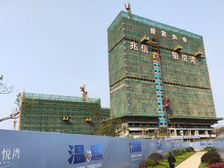 兆信铂悦湾3室2厅南