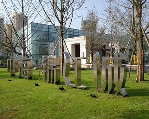 中海万锦熙岸4室2厅南