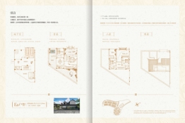 丰顺·海棠湾3室3厅1厨4卫建面171.00㎡