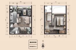 又一居·作品一号2室1厅1厨1卫建面40.00㎡