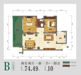 利川龙船溪谷2室2厅1厨1卫建面74.49㎡