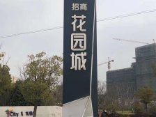 带产权车位 产权清晰 家具全送,采光好 新上房源